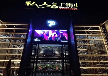 双桥中低档荤素KTV少爷会所体验-私人定制KTV消费荤素点评