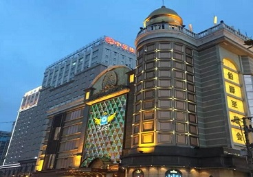 双桥最大顶级出名高端豪华KTV会所-皇冠伯爵KTV顶级体验点评